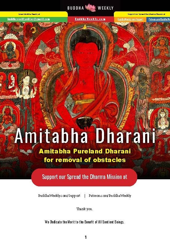 Amitabha Dharani 2_Page_1