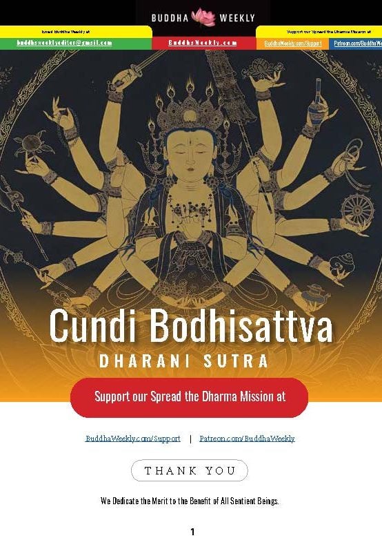 Cundi Bodhisattva Dharani Sutra_Page_1