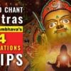 how to chant mantra new