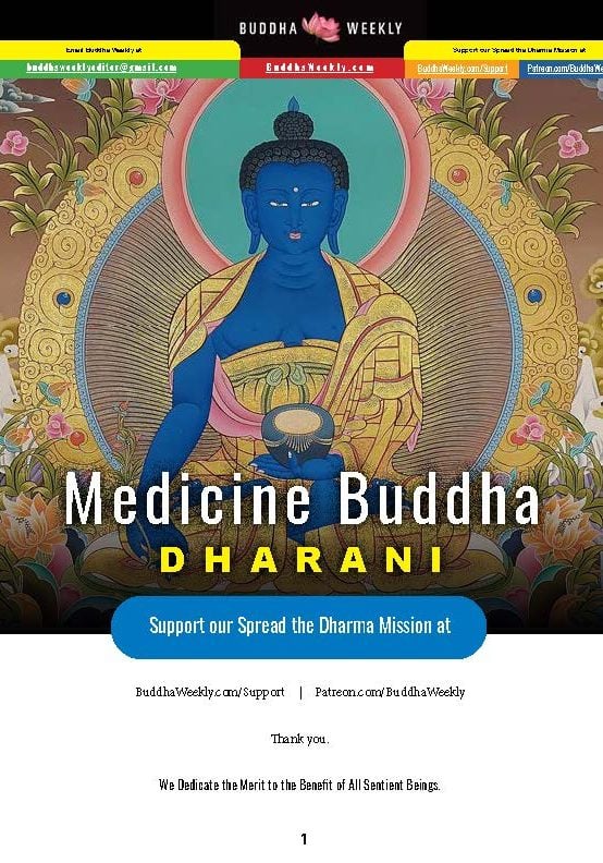 Medicine Buddha Dharani_Page_1