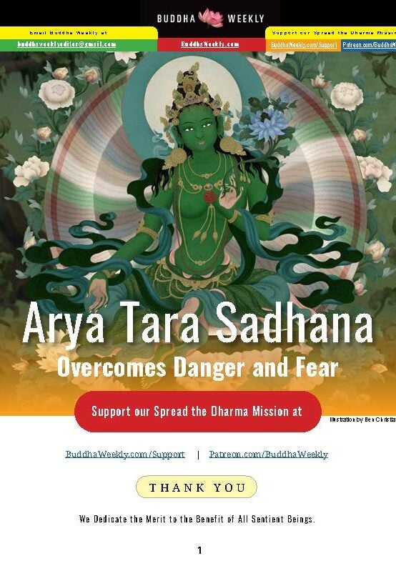 Tara Sadhana_Page_01