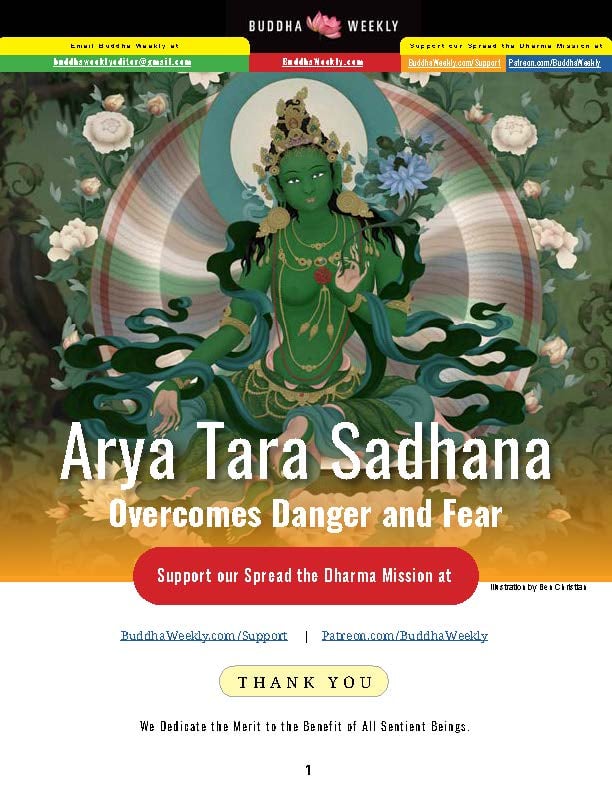 Tara Sadhana_Page_01