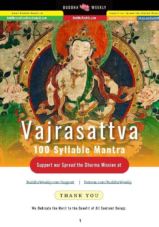 Vajrasattva 100 Syllable Mantra_Page_1